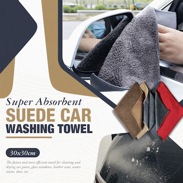 🎁New Year 2022 Sale🎁Super Absorbent Car Drying Towel🔥HOT SALE🔥
