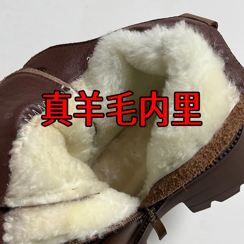 Yyvonne Layer Of Kraft Rubber Foam Bottom Single And Velvet Inner Leather Martin Boots Woman With Height 4.5 Cm