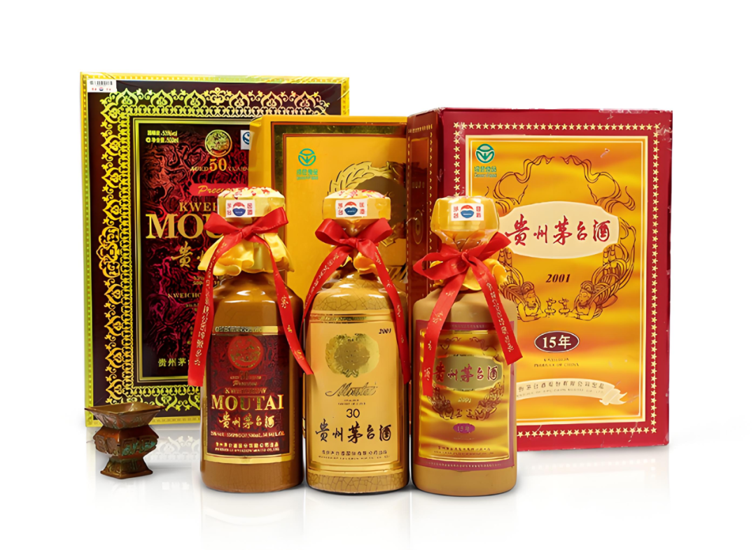 年份茅台 友誠酒藏