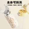 chiikawa水杯女生可愛卡通便攜高顏值校園吸管學生大容量保溫杯