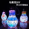 DIY Mosaic Art Light Bulb Candle Holder Material Package Handmade Design Kit