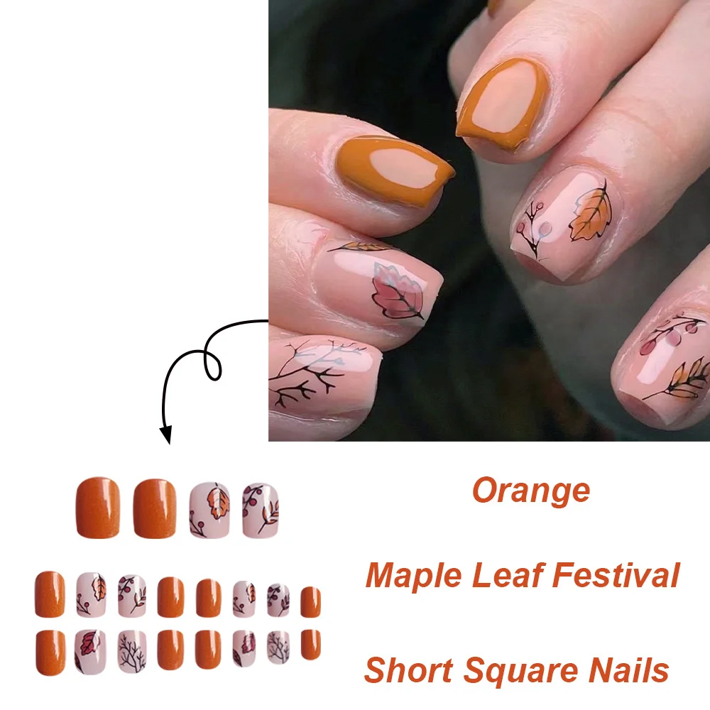 Churchf Churchf Oil Maple Leaf Branches Short Square Nail Removable Fake Nail Finished Wear Nail Holiday Nail