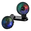 F404D USB Car Truck Fan Dual Head 3-Speed Dashboard Fan with LED Lights