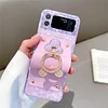 Z FLIP cute mouse head phone case