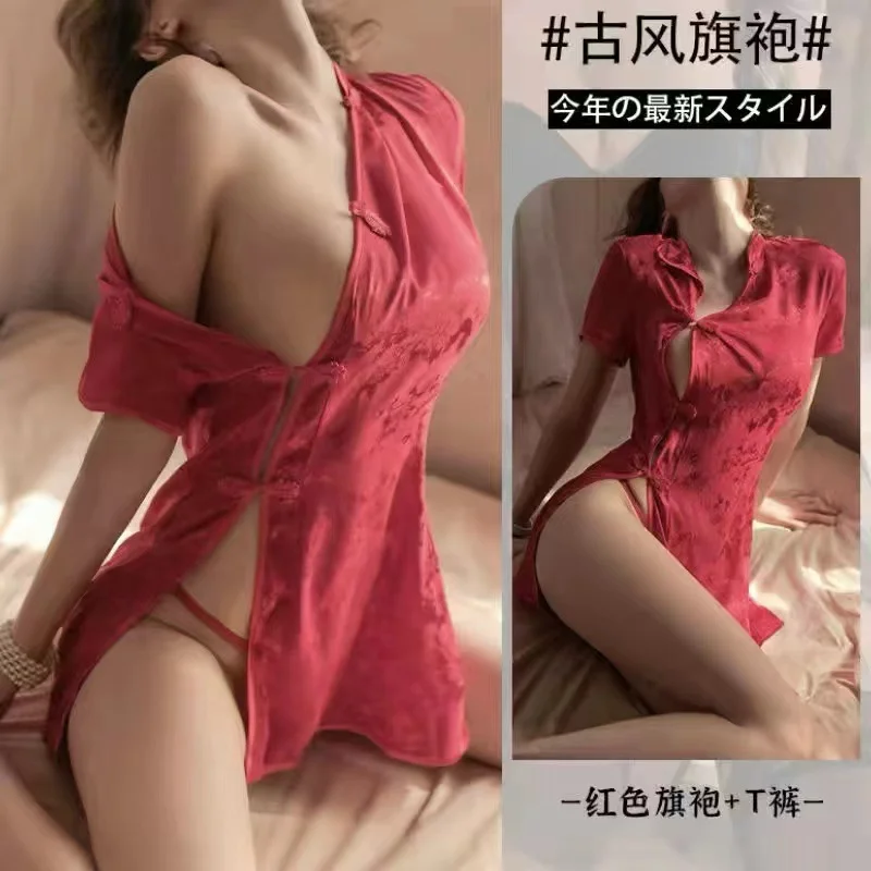 Uveng Sex Lingerie Women's Uniform Seduction Charm Flirting Products Emotional Clothes Passion Suit Pyjale Cheongsam Sexy