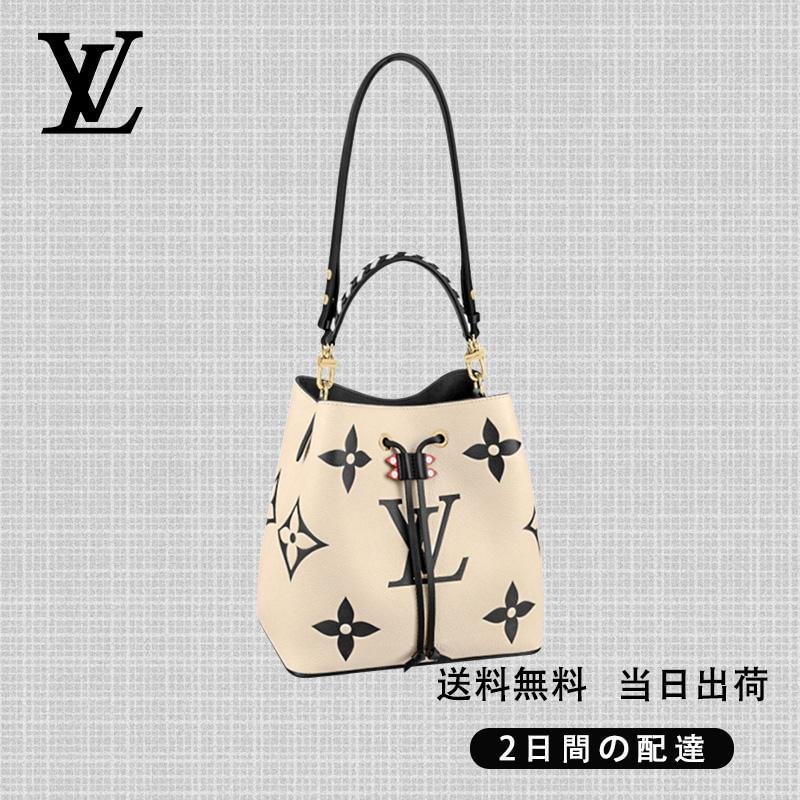 春先取りの 【NS様】専用 - スタジャン