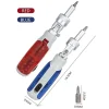 4-in-1 Universal Adjustment Ratchet Screwdriver