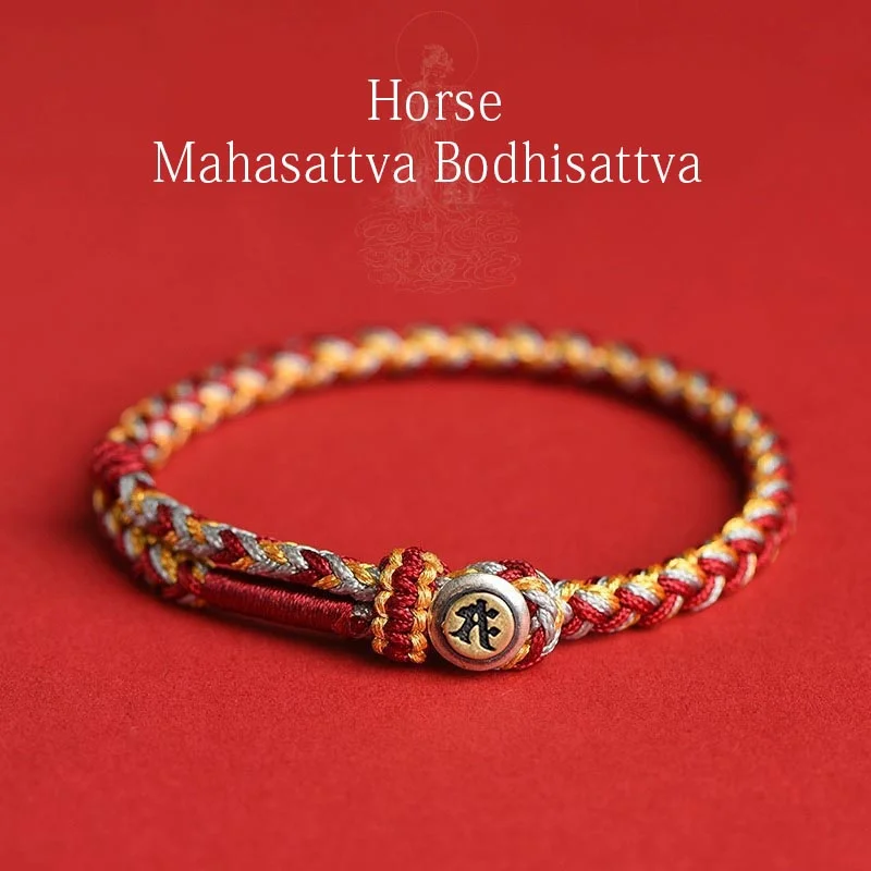 Handmade 925 Sterling Silver Year of the Dragon Chinese Zodiac Natal Buddha Protection Rope Bracelet