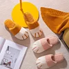 Gioiacombo&trade; Simpatiche pantofole di peluche con artigli di gatto