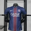 Paris Saint-Germain 2025-26 Player Version Home Shirt 
