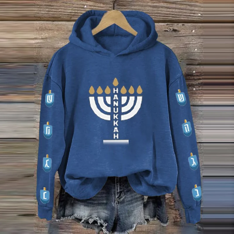 Women's Hanukkah Printed Casual Hoodie