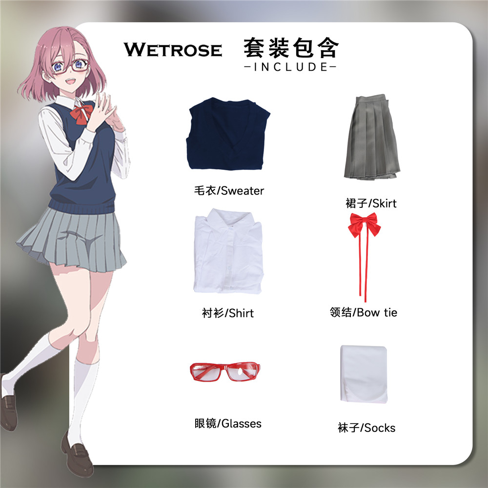 [Wetrose] In Stock 2.5 Dimensional Seduction Lilysa Amano Mikari Tachibana JK School Uniform Cosplay Costume