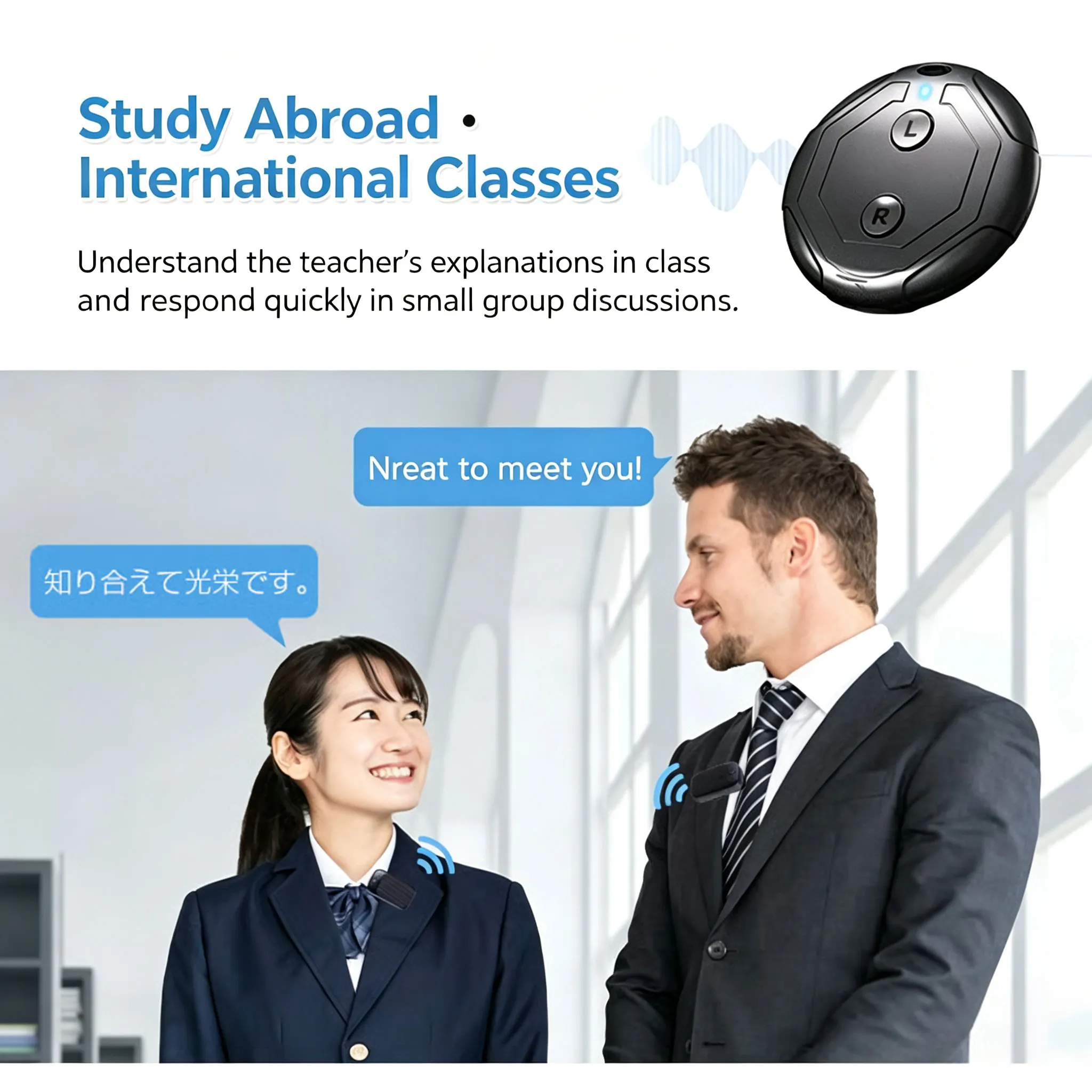 K18 real-time translation