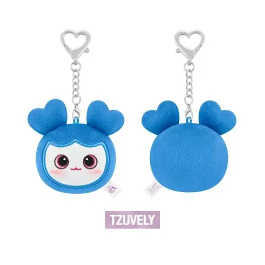 TWICE THIS IS FOR World Tour LOVELY Face Keyring