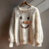 Women's Christmas Pattern 3D Decoration Round Neck Loose Sweatshirt