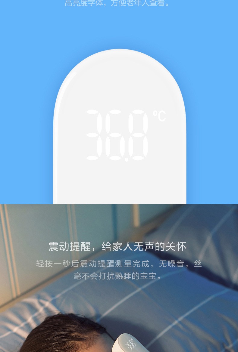 详情页 (7).jpg