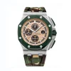 Audemars Piguet 26400SO.OO.A054CA.01 Royal Oak Offshore Beige/green - New