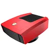 12V Car Cooling Heating Fan 120-150W Defroster Demister Car Accessroies (Black)