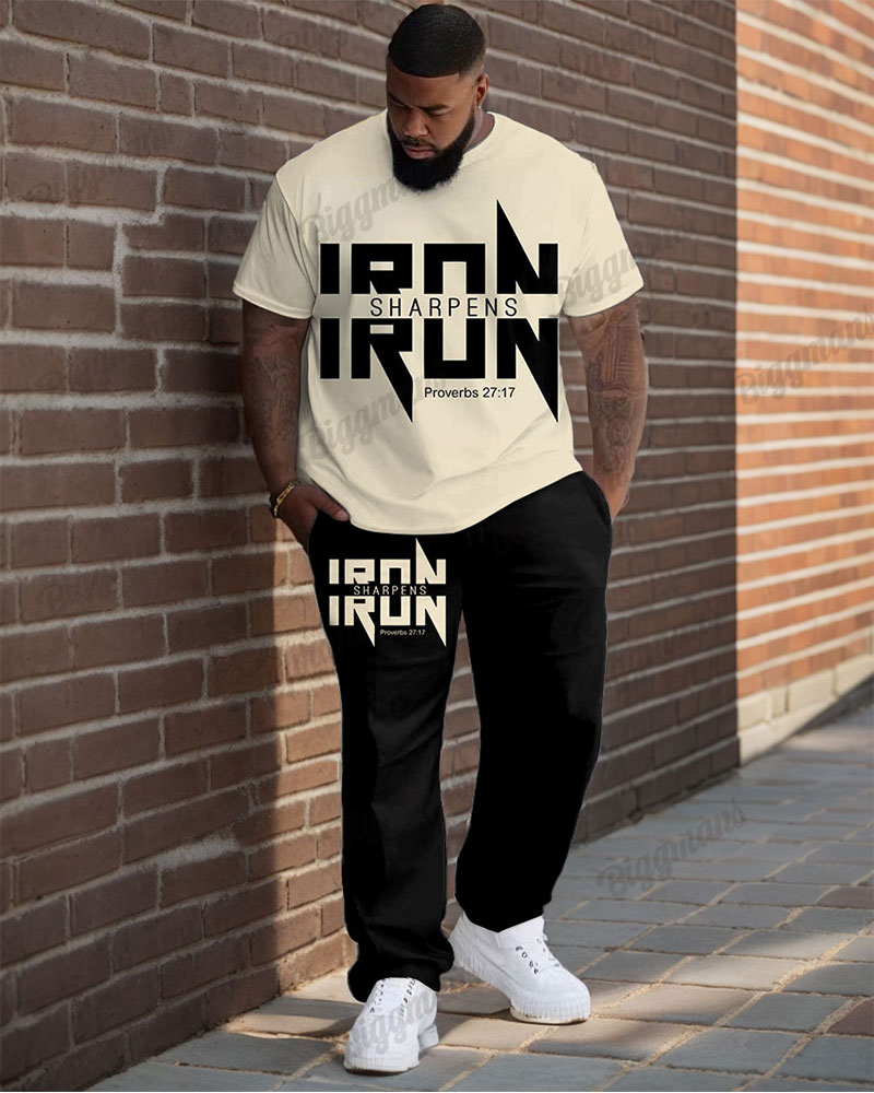 Men's Plus Size Iron Sharpens Iron Proverbs 27:17 Print T-Shirt Trousers Suit