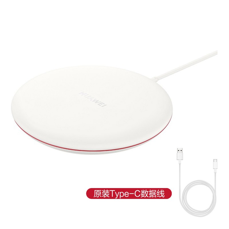 华为HUAWEI Wireless Charger 15W-Digicat 猫电澳洲