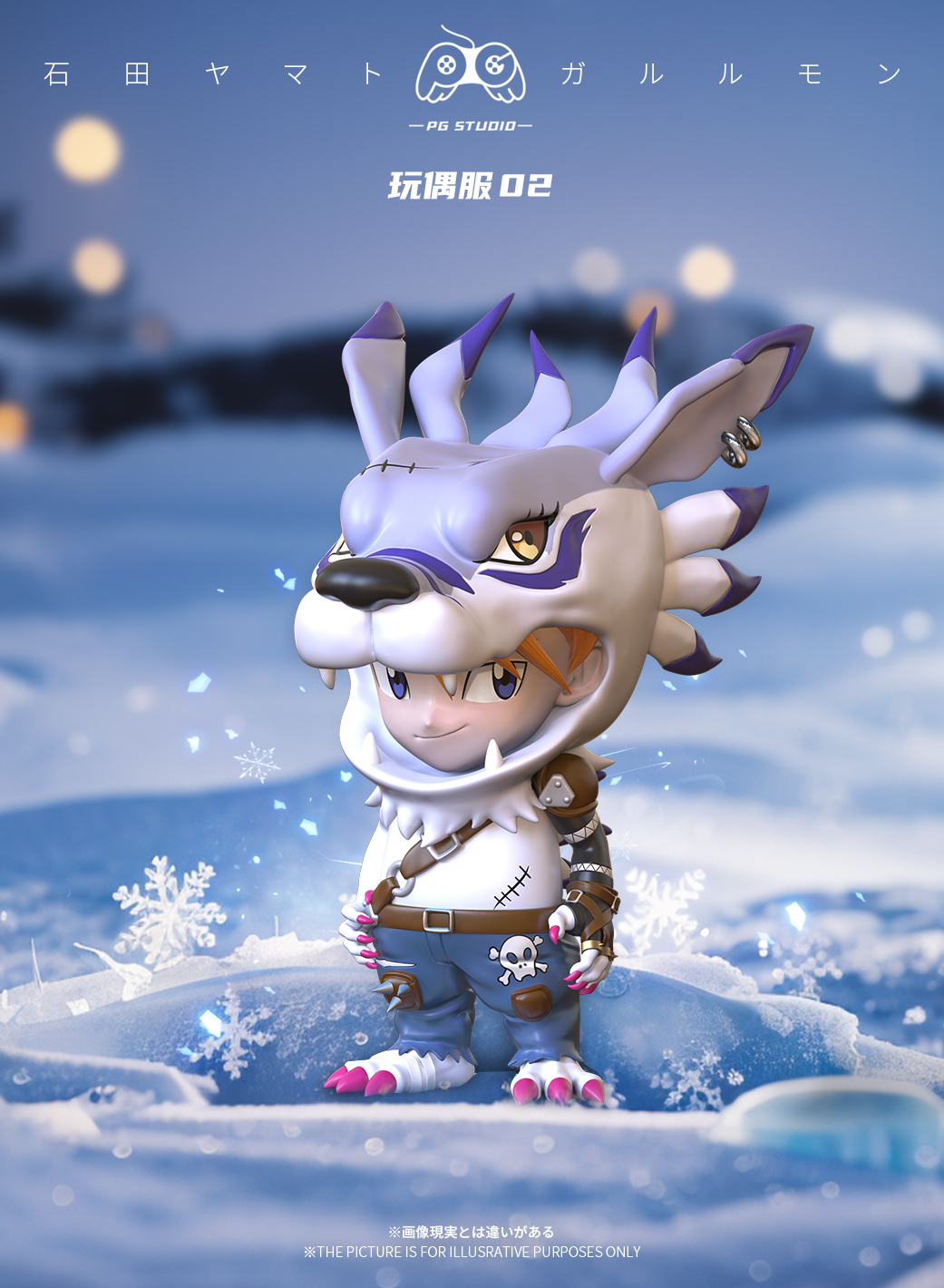 PG Studio - Digimon Doll Clothing Series WereGarurumon Angemon MagnaAngemon Statue(GK)-