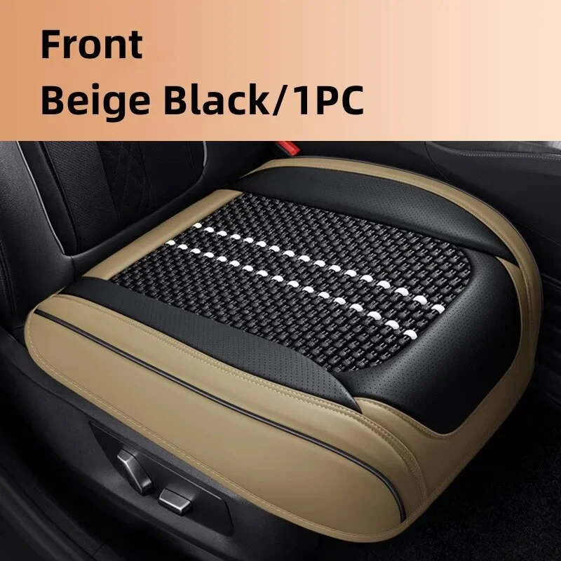 New Ice Silk Leather Front Non-slip Cushion Universal Car Interior Protection Seat Cover Accessories