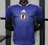 2026 World Cup Player Version Mens Japan World Cup Home Jersey