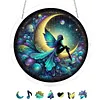 (18.5cm)DIY Acrylic Jigsaw Puzzle Window Hanging with Hanging Chain DIY Stained Glass Decoration Round Window Puzzle Decor for DIY Craft Project (Night Fairy)