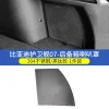全新比亚迪护卫舰07车门喇叭罩改装音响框车内改装饰不锈钢保护盖
