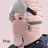 🥰Bonnet chaud coupe-vent pour femme avec masque facial