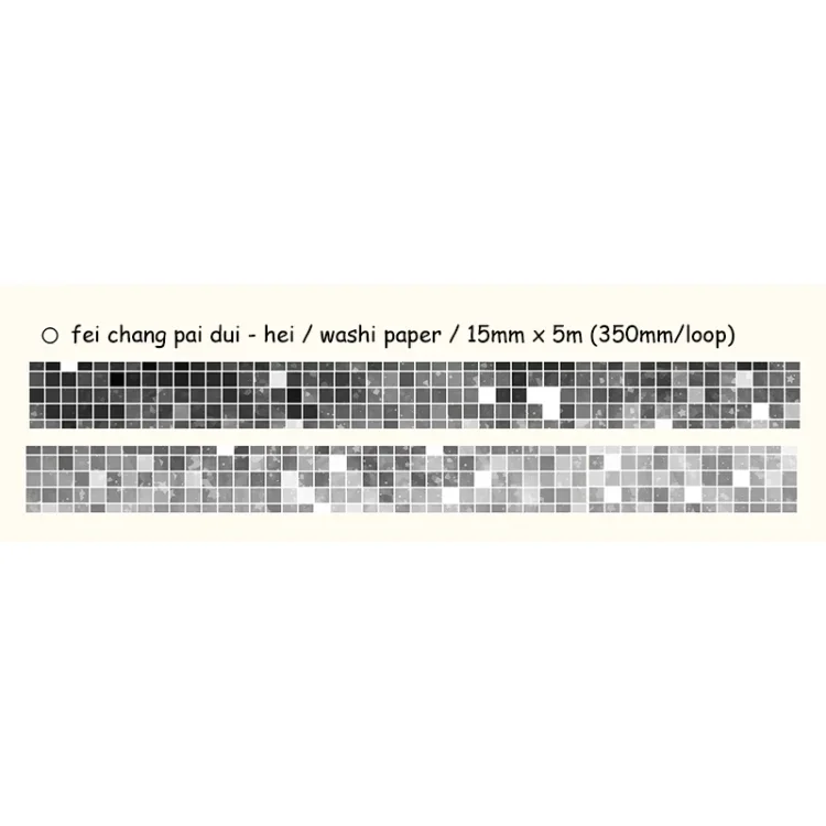 Journalsay 15mm*500cm/ Roll Simple Plaid Basics Special Oil Washi Tape