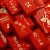 10PCS Joyful CNY Red Packet Envelope