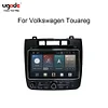 8" CarPlay Screen For VW Volkswagen Touareg Android Auto Radio Multimedia Player