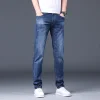 Men's Straight Leg Stretch Versatile Casual Jeans
