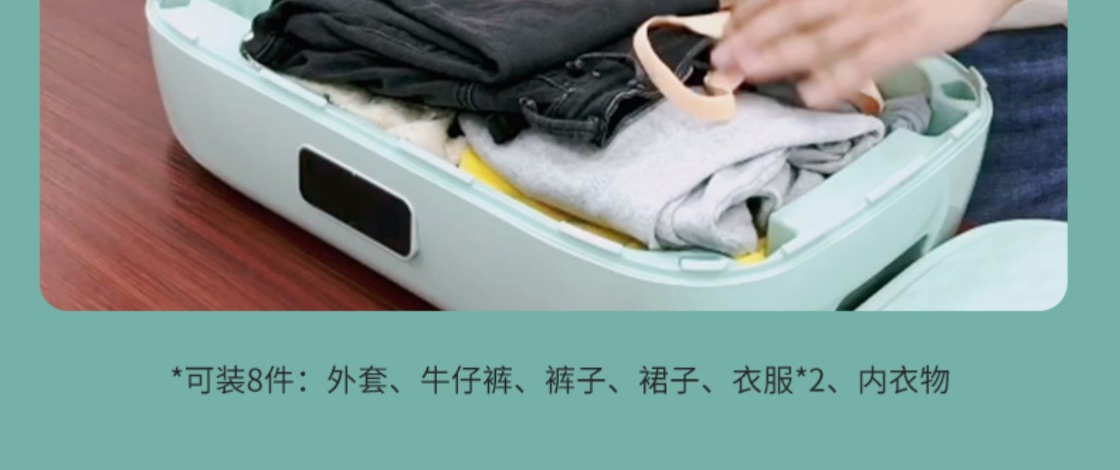 652513807184详情图14.jpg