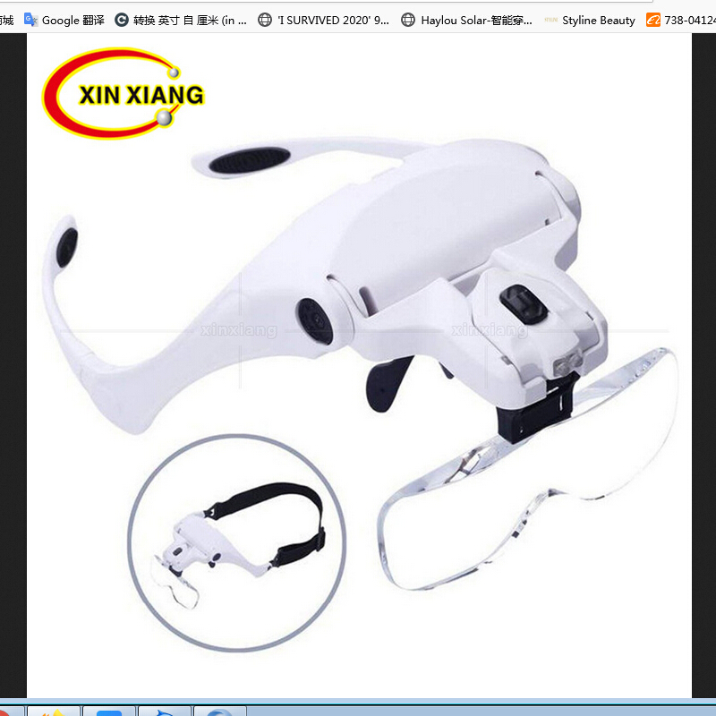

Head-Mounted LED Lights Reading Inspection Micro-Carved Magnifying G, 501 Original