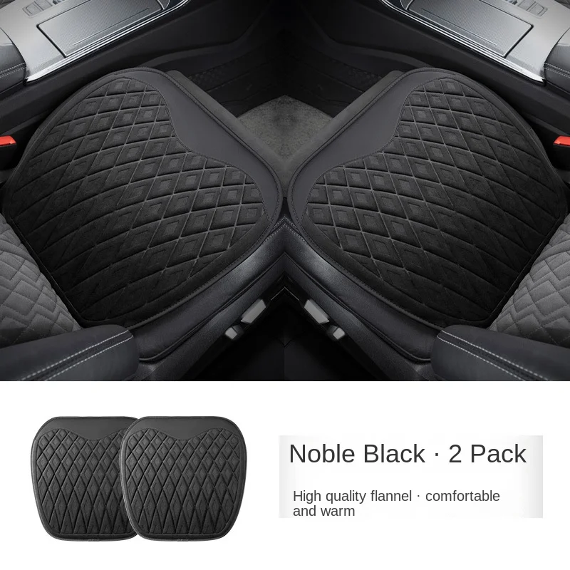 Car diamond plush seat cushion / winter short plush seat cushion
