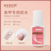 7g Fast Drying Nail Glue for False Nails 1/2/3/4/5pcs Nails Professional Glitter Acrylic Nail Rhinestone Glue DIY Manicure Tools