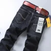 Men's Straight Fit Stretch Business Casual Jeans