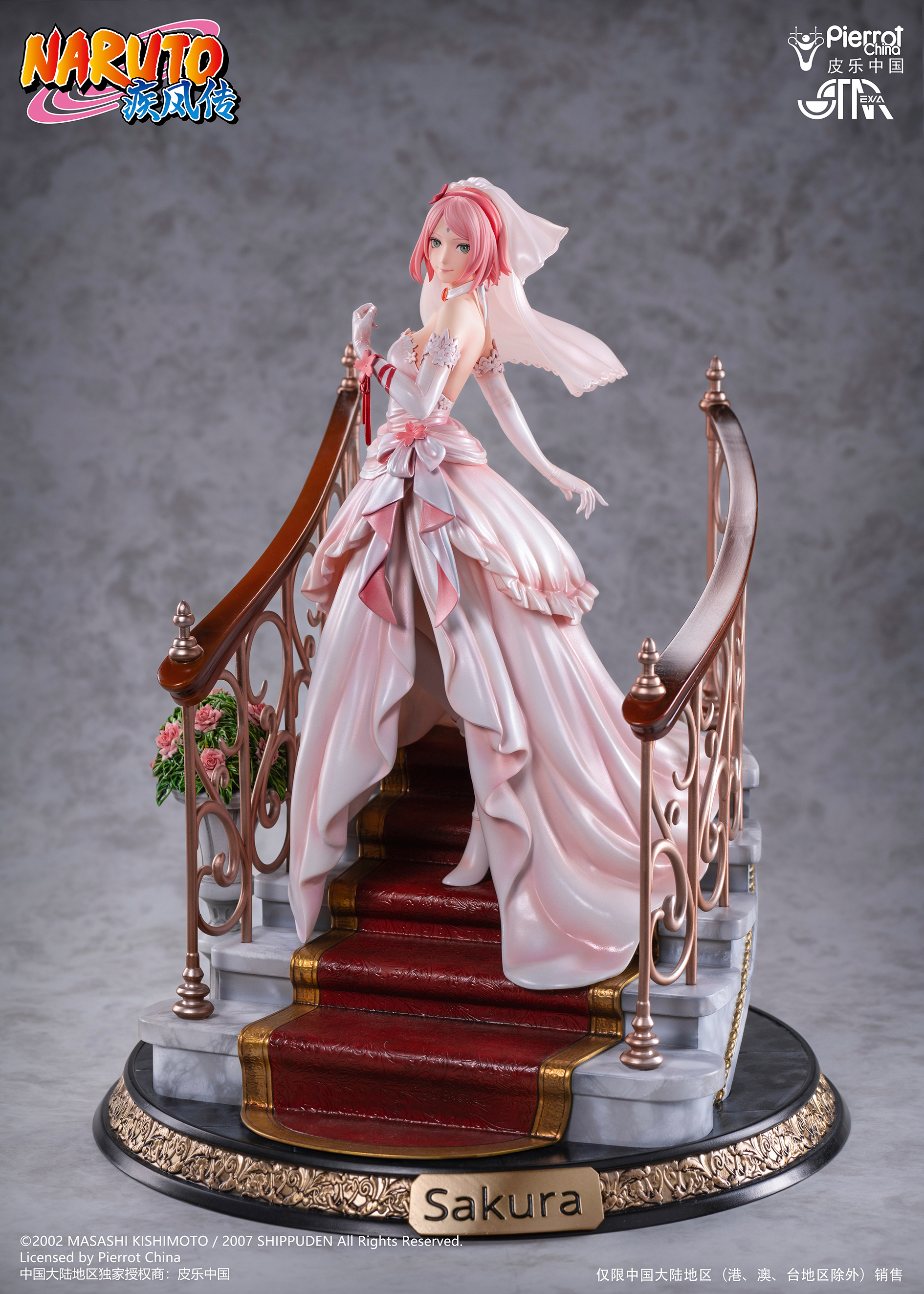 PRE-ORDER Starexva Studios - Naruto Sakura Wedding Ver. 35cm