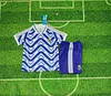 2025/2026 Retro Kids Size Real Madrid Special Edition Football Shirt 1:1 Thai Quality 