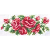 Rose - 9CT Partial Beaded Cross Stitch Kit(31x13cm)
