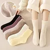 🎅Meilleures ventes 🎄Chaussettes thermiques d'hiver