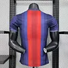 2025/2026 Barcelona Player Version Special Edition 08 Football Jersey 1:1 Thai quality