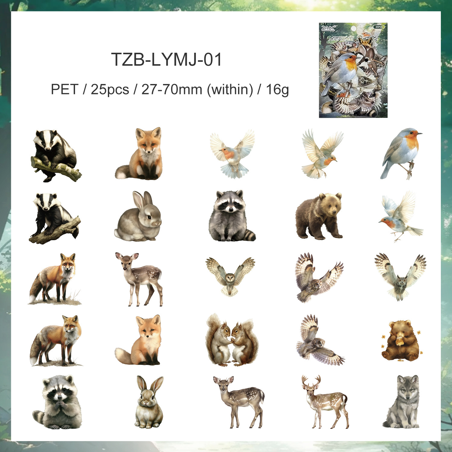PET Sticker - Green Field Series Vintage Forest Tree Animal  