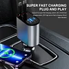 Retractable Car Charger