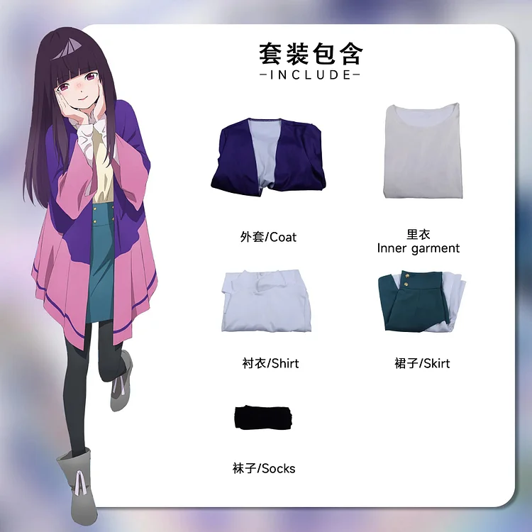 【Wetrose】 Kouzuki Mahiru Kano Yamanouchi Mei Kim Anouk Takanashi Kiwi Watase Cosplay Costume Jellyfish Swim in the Night Set Wig