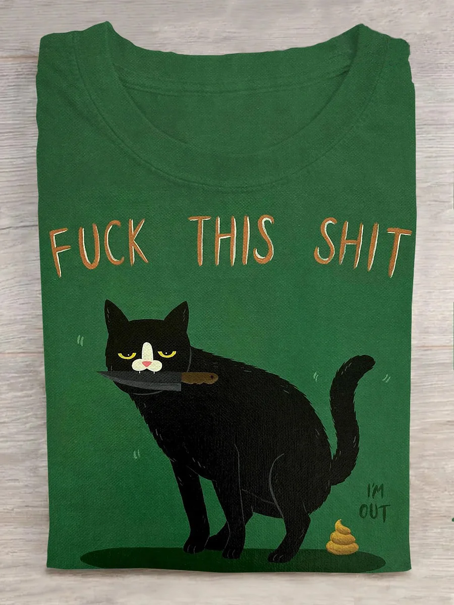 Eagerlys Fuck This Shit T-shirt Eagerlys