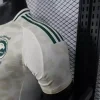 2025 Player Saudi Arabia Soccer Jersey Away