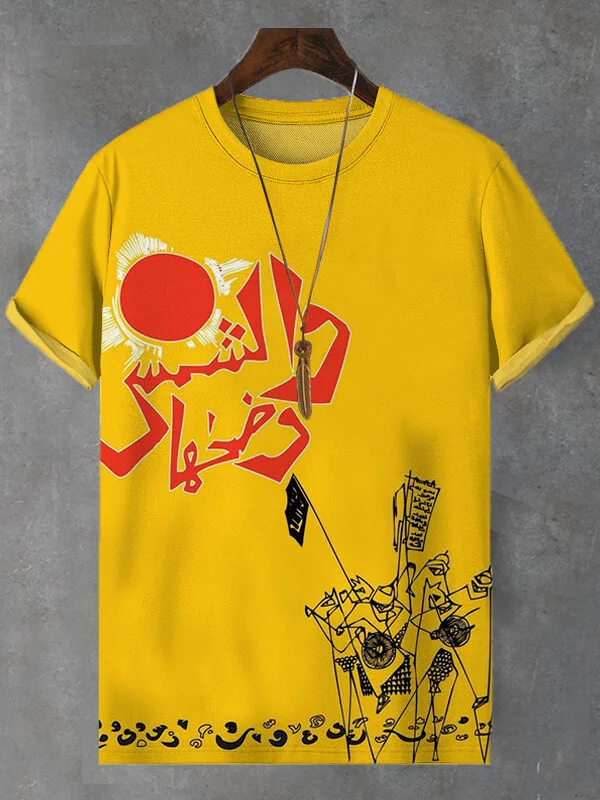 Men's Abstract Musical Instrument Calligraphy Art Print T-Shirt